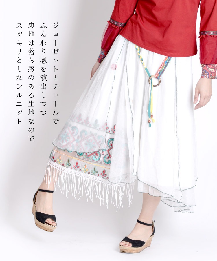 �֤䤫�ʥۥ磻�ȥ��顼�����硼���åȥ��塼�륹������