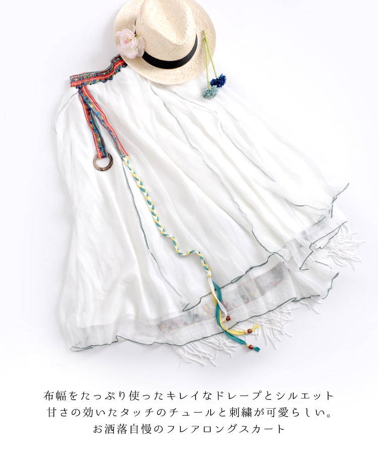 �֤䤫�ʥۥ磻�ȥ��顼�����硼���åȥ��塼�륹������