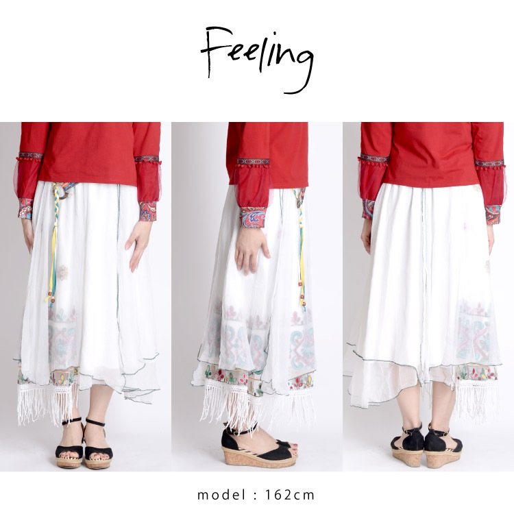 �֤䤫�ʥۥ磻�ȥ��顼�����硼���åȥ��塼�륹������