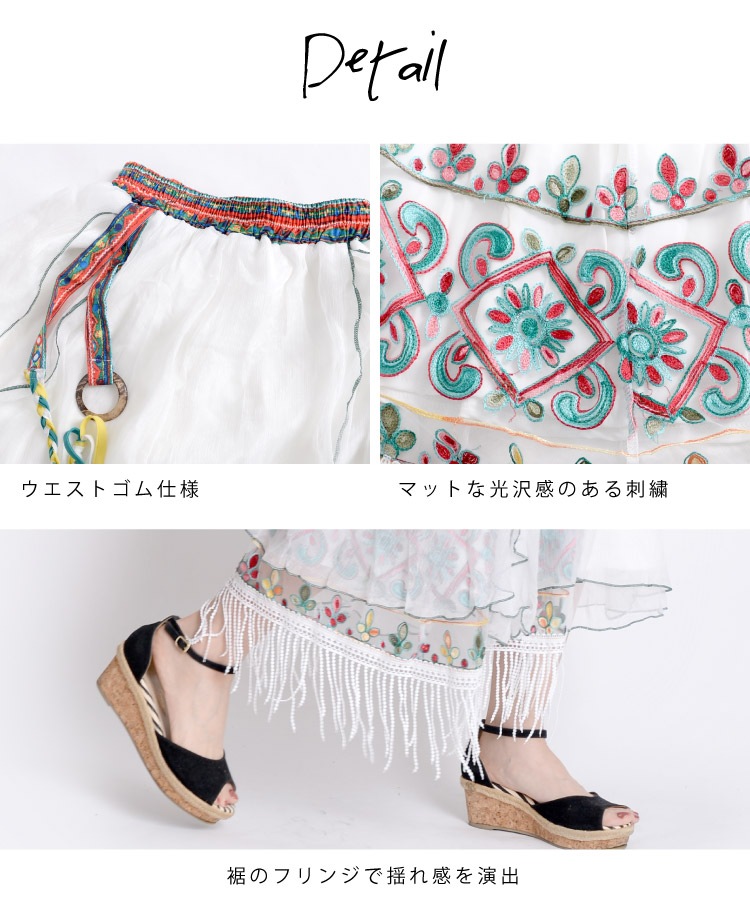 �֤䤫�ʥۥ磻�ȥ��顼�����硼���åȥ��塼�륹������