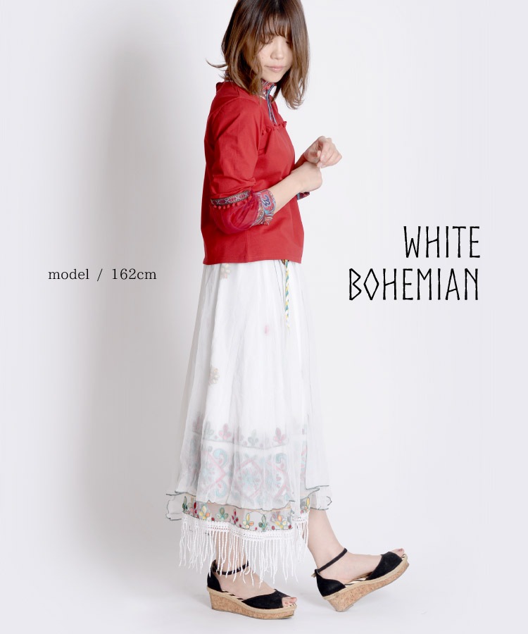 �֤䤫�ʥۥ磻�ȥ��顼�����硼���åȥ��塼�륹������