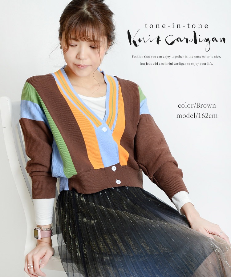 եʤΤˤޤȤޤ롪ͥۿե˥åȥǥ