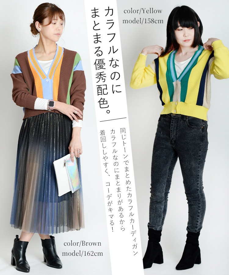 եʤΤˤޤȤޤ롪ͥۿե˥åȥǥ