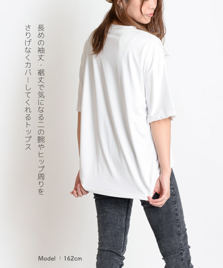 Υ른åʥ饹ȤİޥƥȾµT