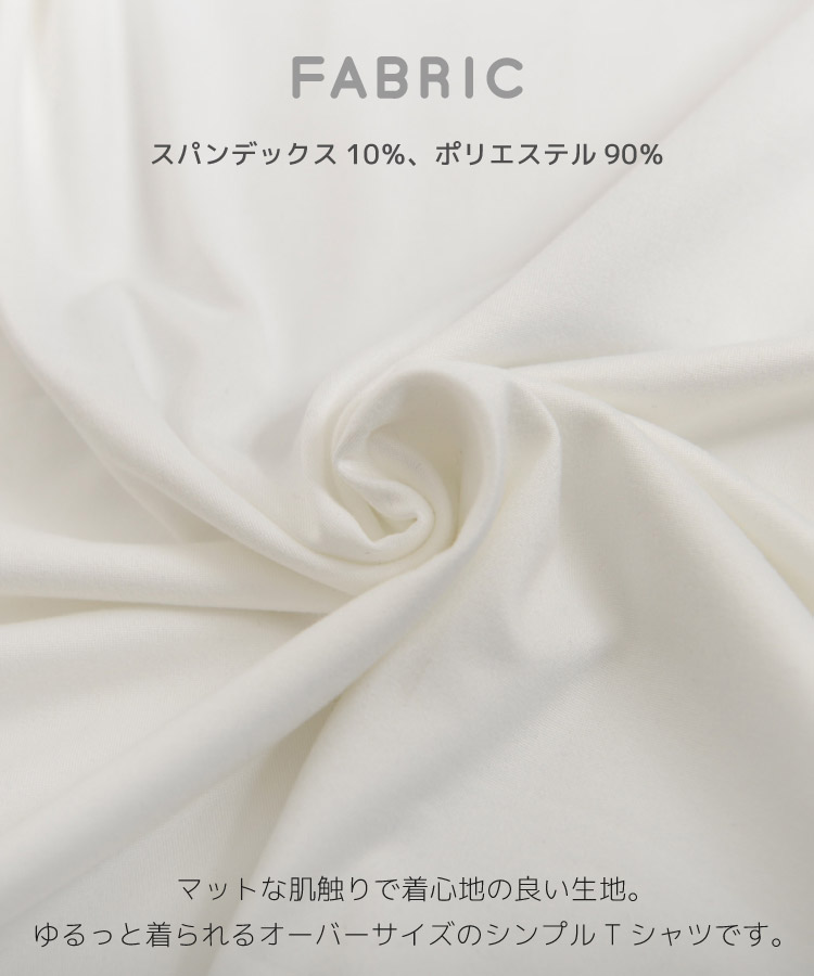 Υ른åʥ饹ȤİޥƥȾµT