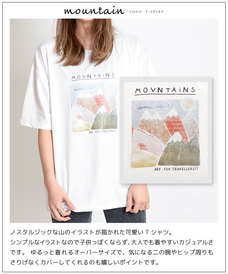 Υ른åʥ饹ȤİޥƥȾµT