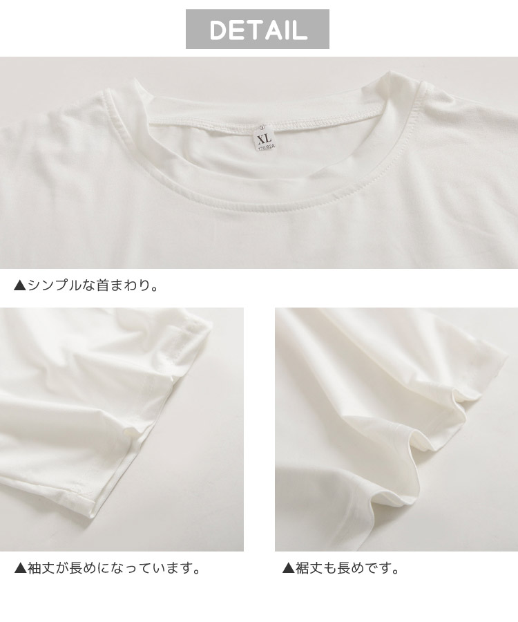 Υ른åʥ饹ȤİޥƥȾµT