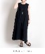 シンプルゆえの上品魅せ。ノースリーブワンピース の別カット