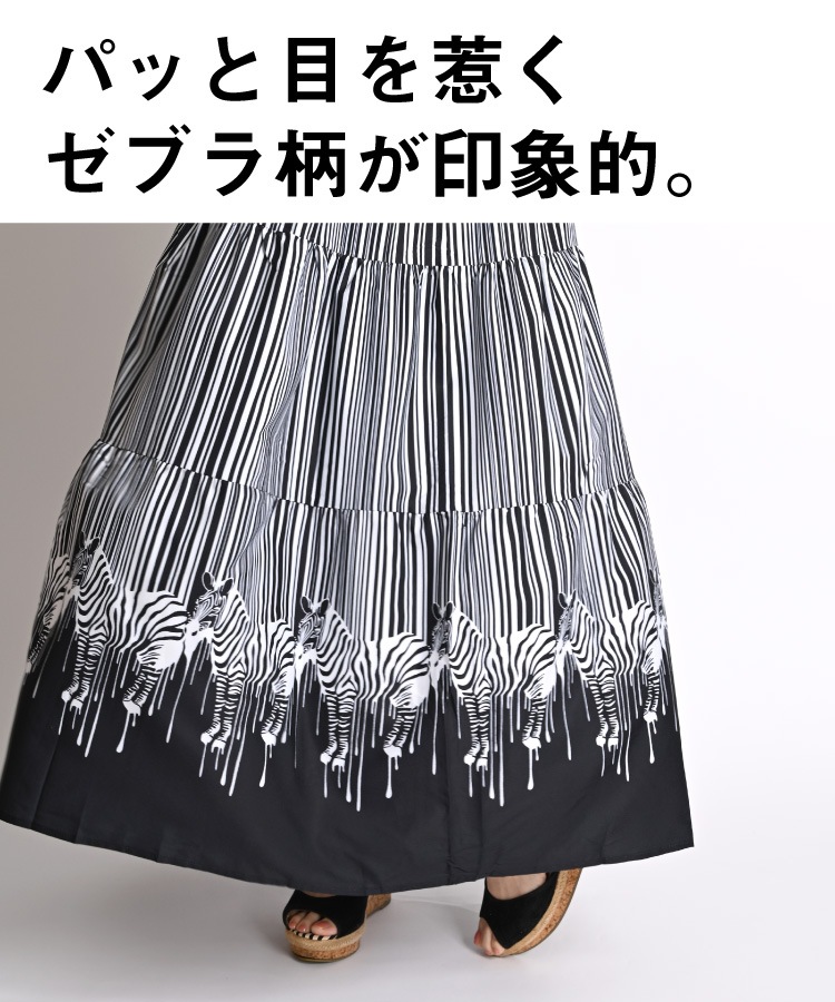 ݿͤ礤֥Ⱦµƥɥ󥰥ԡ ԡ  Ⱦµԡ Ⱦµ ʬµԡ ʬµ 󥰥ԡ 󥰥 ޥԡ ޥ ޥԡ 󥰾ԡ ƥɥԡ