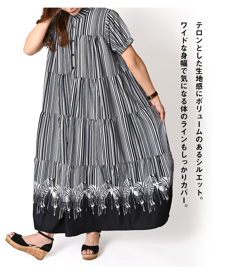 ݿͤ礤֥Ⱦµƥɥ󥰥ԡ ԡ  Ⱦµԡ Ⱦµ ʬµԡ ʬµ 󥰥ԡ 󥰥 ޥԡ ޥ ޥԡ 󥰾ԡ ƥɥԡ