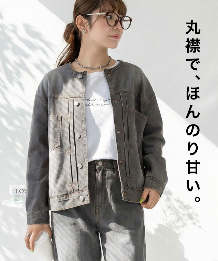 G����� ��ǥ����� �ǥ˥ॸ�㥱�å� �礭�������� �������� �饦��ɥ��顼 ���㥱�å� ���åȥ�100% M L LL 3L 4L �� �� �� ��ͥ����奢�� ���줤�� ������� �ǥ˥� �ͥ��ӡ� �֥롼 ���졼�ǥ˥� �ݶ� ������ ���������