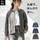 G����� ��ǥ����� �ǥ˥ॸ�㥱�å� �礭�������� �������� �饦��ɥ��顼 ���㥱�å� ���åȥ�100% M L LL 3L 4L �� �� �� ��ͥ����奢�� ���줤�� ������� �ǥ˥� �ͥ��ӡ� �֥롼 ���졼�ǥ˥� �ݶ� ������ ���������