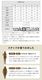 G����� ��ǥ����� �ǥ˥ॸ�㥱�å� �礭�������� �������� �饦��ɥ��顼 ���㥱�å� ���åȥ�100% M L LL 3L 4L �� �� �� ��ͥ����奢�� ���줤�� ������� �ǥ˥� �ͥ��ӡ� �֥롼 ���졼�ǥ˥� �ݶ� ������ ���������