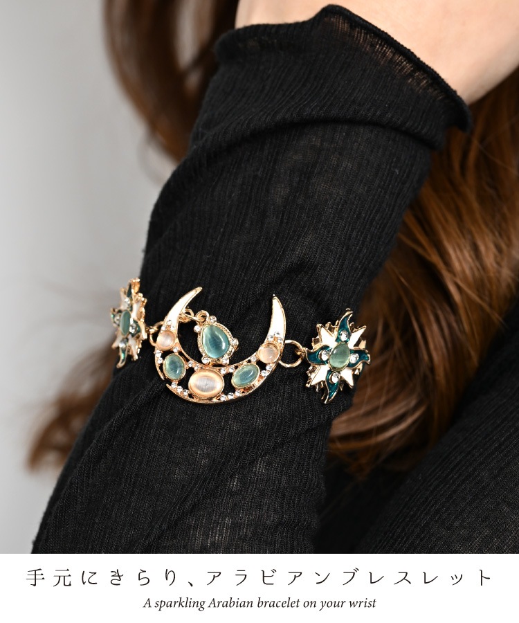 �֥쥹��å� ��ǥ����� �� ���� ��֤� �᥿��֥쥹��å� �⿧ ����Ū ���� ����ӥ��� ���饭�� �뺧�� �󼡲� �ѡ��ƥ��� ���ƤФ� ���ե� �ץ쥼��� �������� �����˥å�