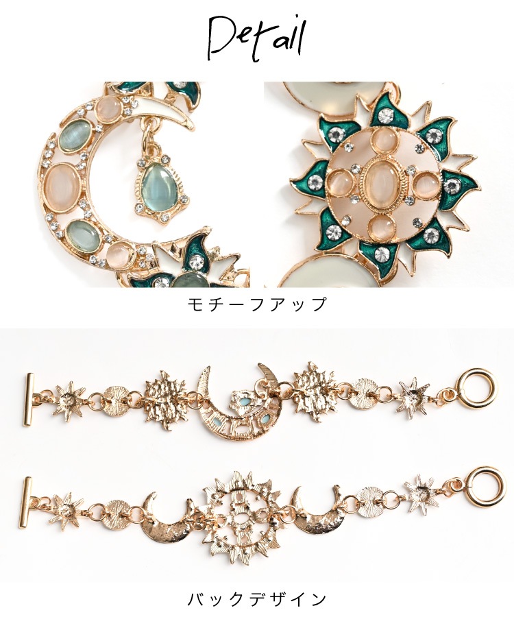 �֥쥹��å� ��ǥ����� �� ���� ��֤� �᥿��֥쥹��å� �⿧ ����Ū ���� ����ӥ��� ���饭�� �뺧�� �󼡲� �ѡ��ƥ��� ���ƤФ� ���ե� �ץ쥼��� �������� �����˥å�