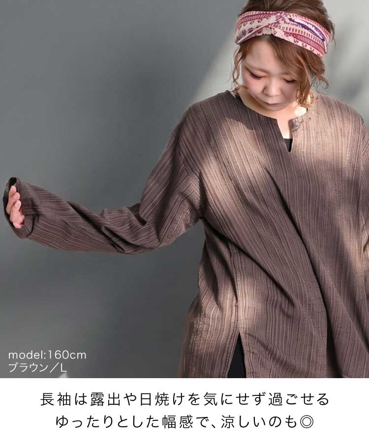 �ޡ��饤���ꥸ�ʥ롣���ȥ饤�׿��ꥳ�åȥ󥭡��ͥå�Ĺµ�ץ륪���С������