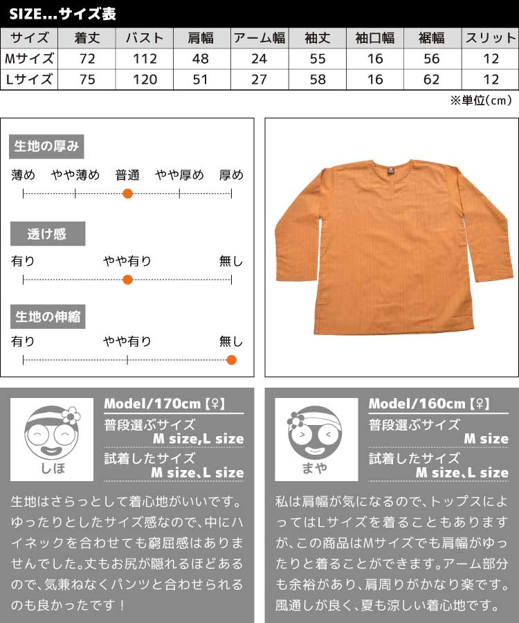 �ޡ��饤���ꥸ�ʥ롣���ȥ饤�׿��ꥳ�åȥ󥭡��ͥå�Ĺµ�ץ륪���С������
