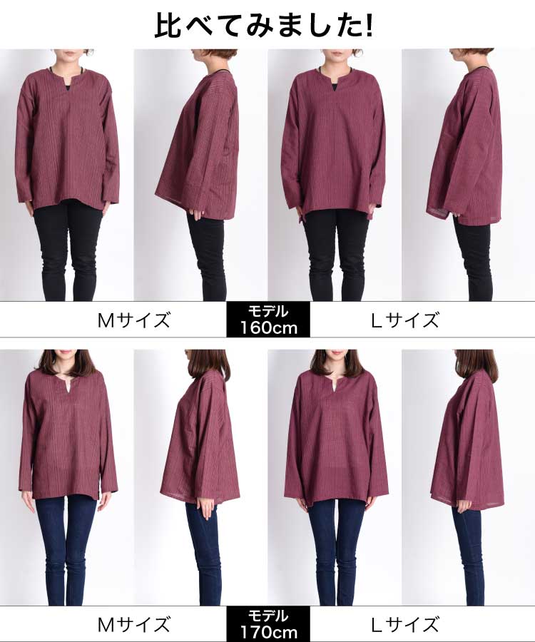 �ޡ��饤���ꥸ�ʥ롣���ȥ饤�׿��ꥳ�åȥ󥭡��ͥå�Ĺµ�ץ륪���С������