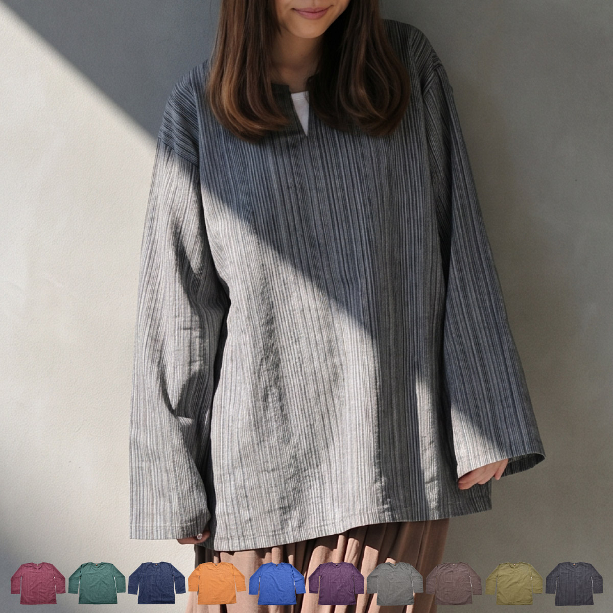 �ޡ��饤���ꥸ�ʥ롣���ȥ饤�׿��ꥳ�åȥ󥭡��ͥå�Ĺµ�ץ륪���С������