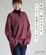 �ޡ��饤���ꥸ�ʥ롣���ȥ饤�׿��ꥳ�åȥ󥭡��ͥå�Ĺµ�ץ륪���С������
