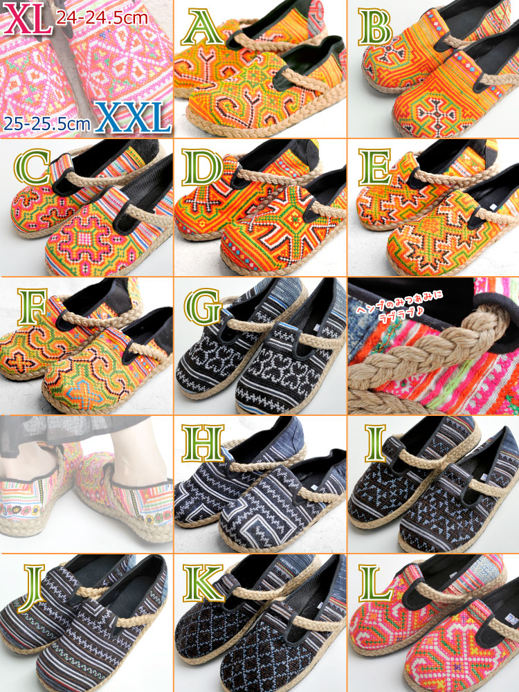 ���Ф������ޤ������������������䤹���˼�������â����²�ɽ����ܥ��塼��