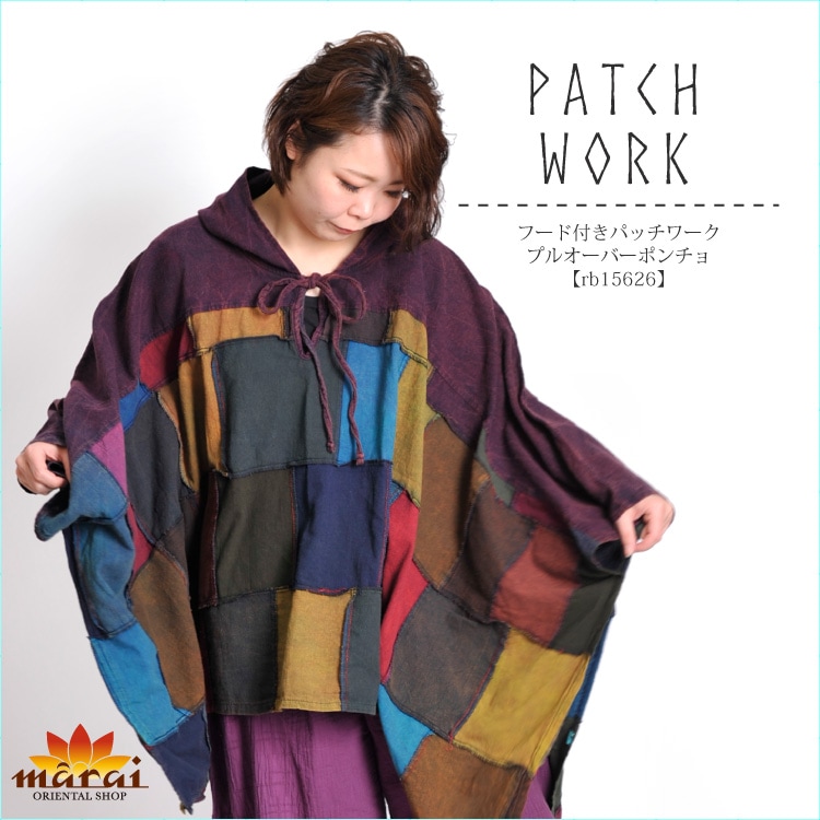 �����ѥå�������ա����դ��ѥå�����ץ륪���С��ݥ����