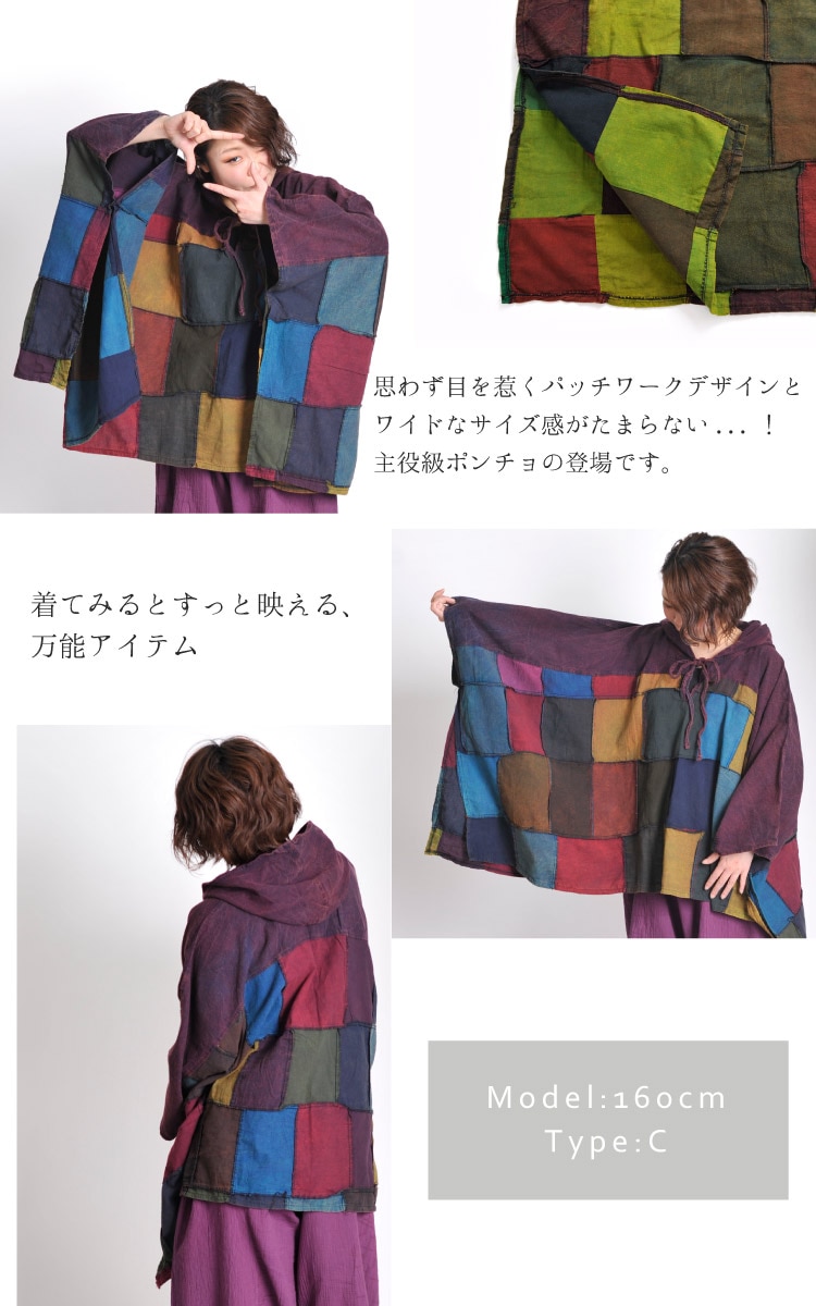 �����ѥå�������ա����դ��ѥå�����ץ륪���С��ݥ����