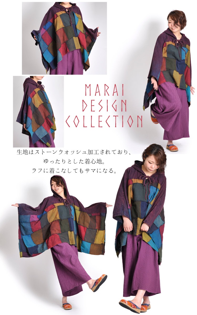 �����ѥå�������ա����դ��ѥå�����ץ륪���С��ݥ����