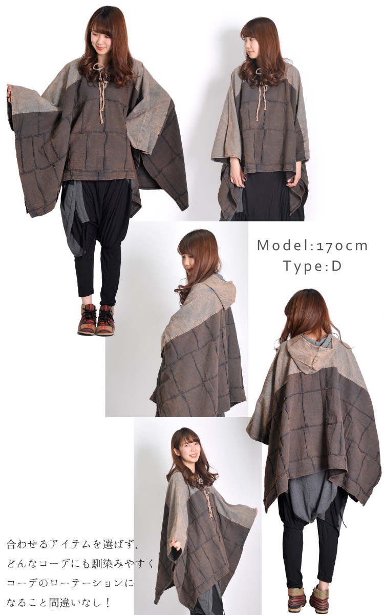 �����ѥå�������ա����դ��ѥå�����ץ륪���С��ݥ����