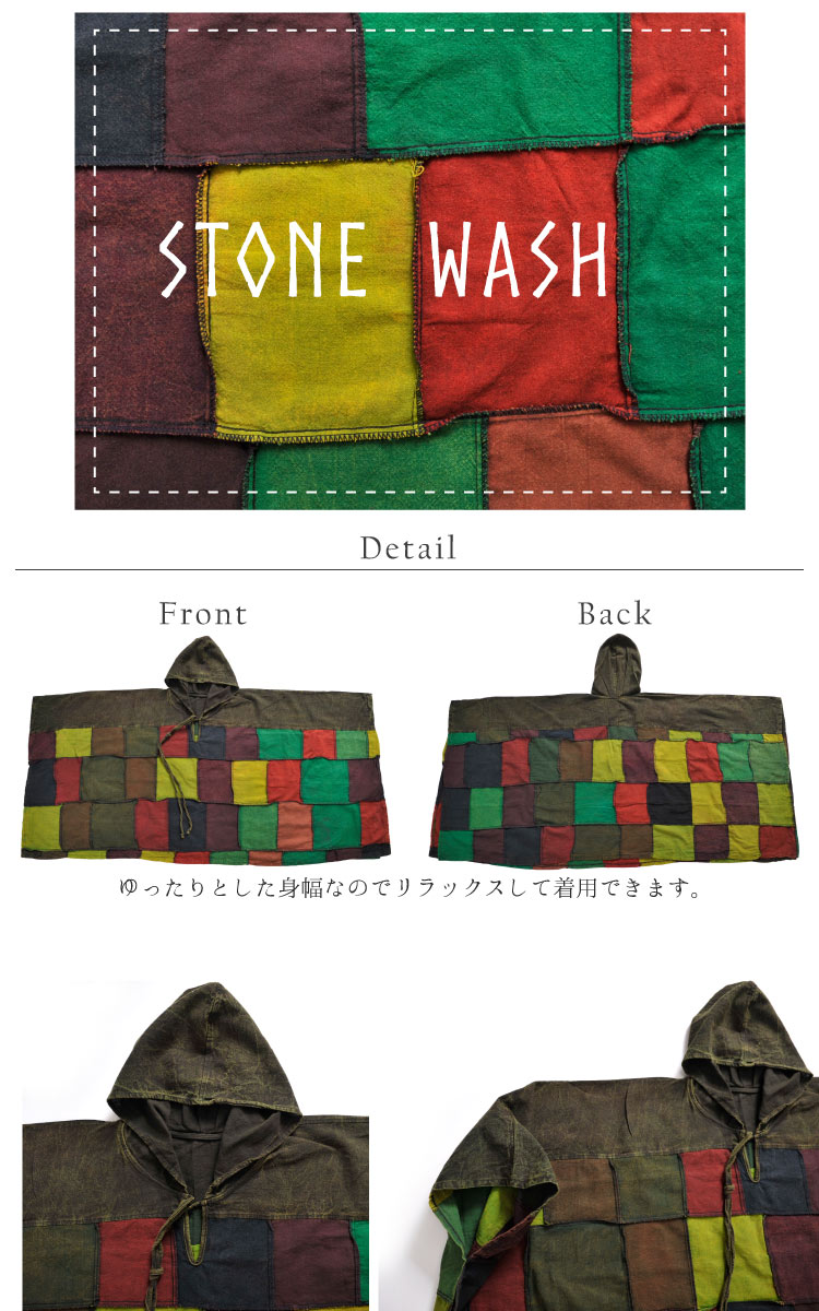 �����ѥå�������ա����դ��ѥå�����ץ륪���С��ݥ����