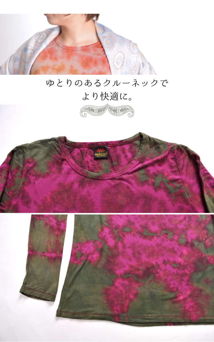 ���ä��꤯���դ������������졼�����󥰥��꡼��T�����