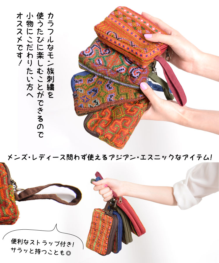 ����ʤ����ʺ̤ꡣ2zip���²�ޥ���ߥ˥ݡ���