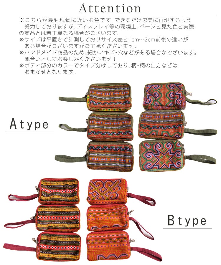 ����ʤ����ʺ̤ꡣ2zip���²�ޥ���ߥ˥ݡ���