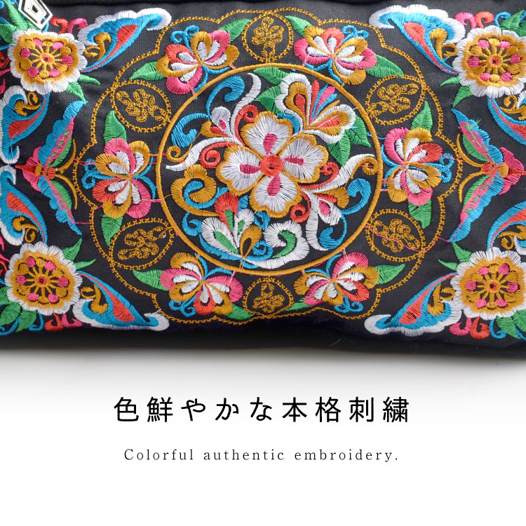 �ڴ��ָ���10%OFF�ۿ����䤫���ܳʻɽ����ѥä��ܤ�椯���������Хå�