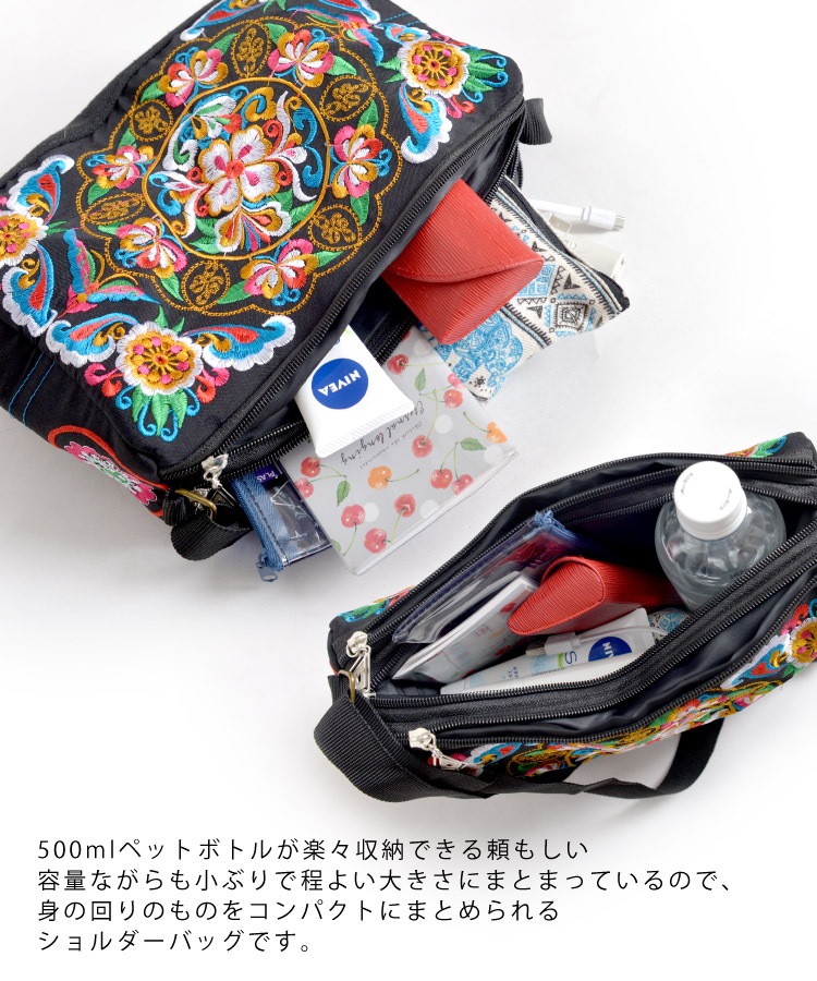 �ڴ��ָ���10%OFF�ۿ����䤫���ܳʻɽ����ѥä��ܤ�椯���������Хå�