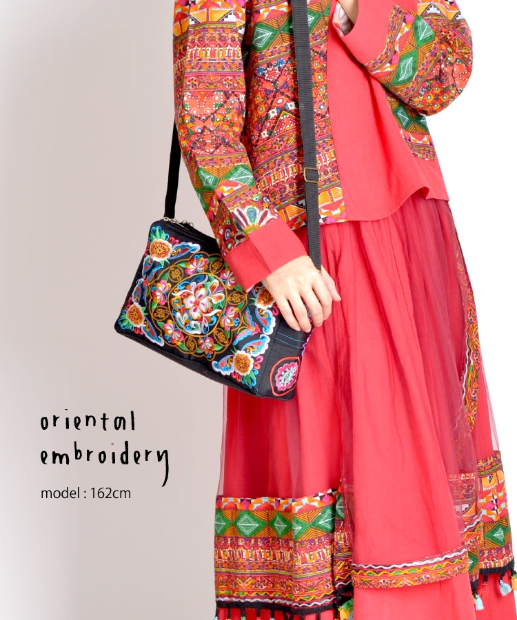 �����䤫���ܳʻɽ����ѥä��ܤ�椯���������Хå�