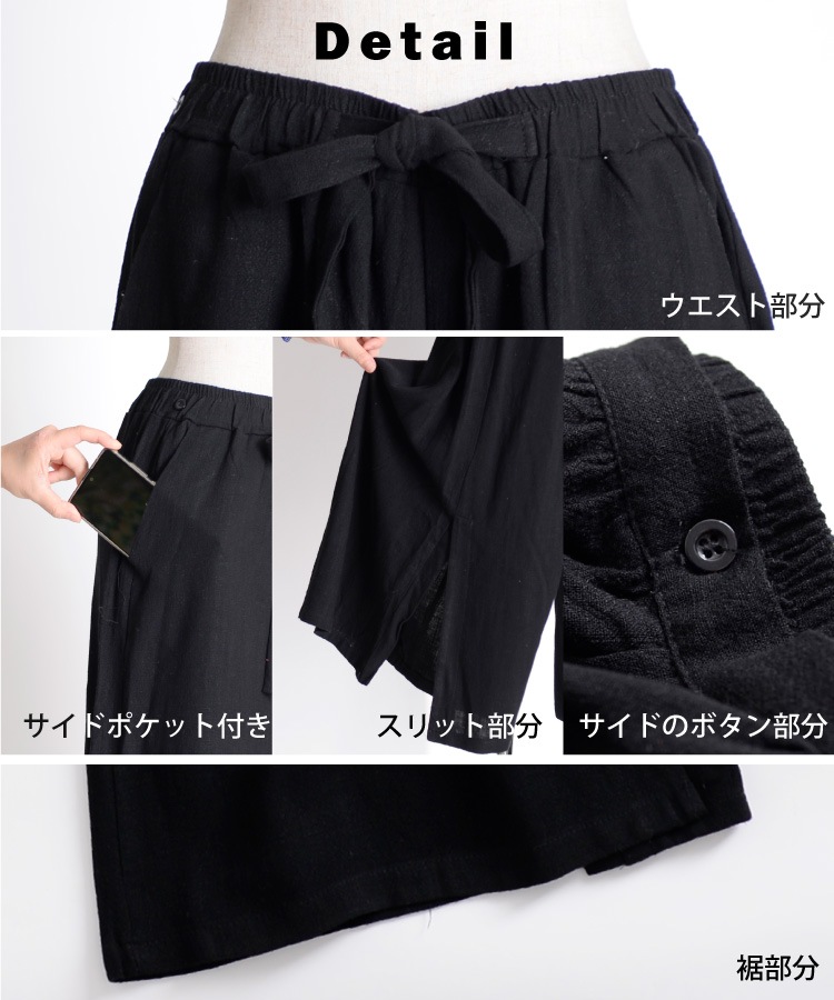 ���ϥ��ź���롣2way�쥤�䡼�ɥ磻�ɥѥ��