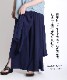 ���ϥ��ź���롣2way�쥤�䡼�ɥ磻�ɥѥ��