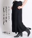 ���ϥ��ź���롣2way�쥤�䡼�ɥ磻�ɥѥ��