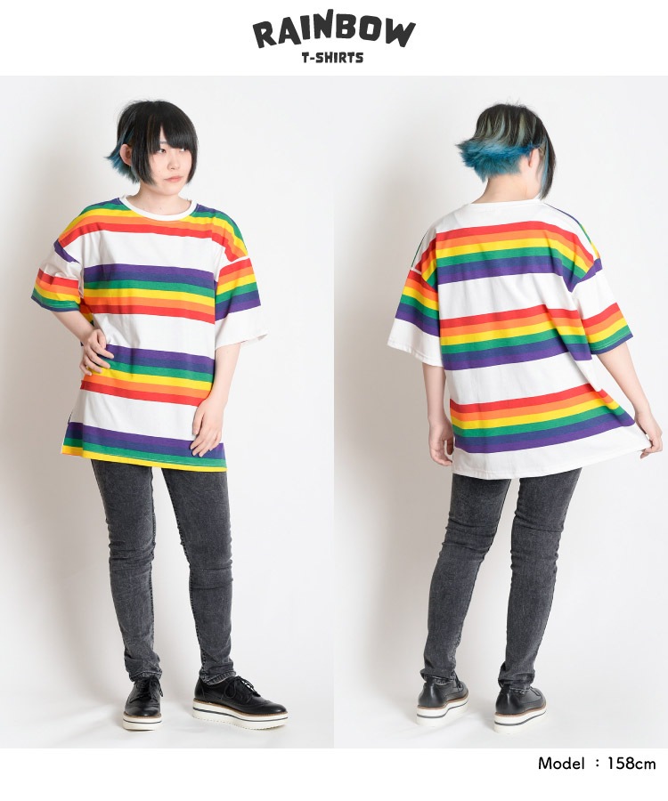 レトロポップで可愛く着るオーバーサイズレインボー半袖Tシャツ の別カット