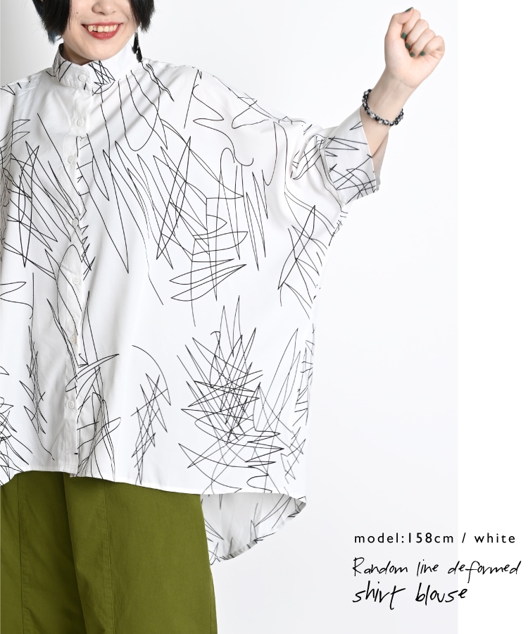 ���������Ǹ��Ǥ��롣������饤���ѷ�����ĥ֥饦��