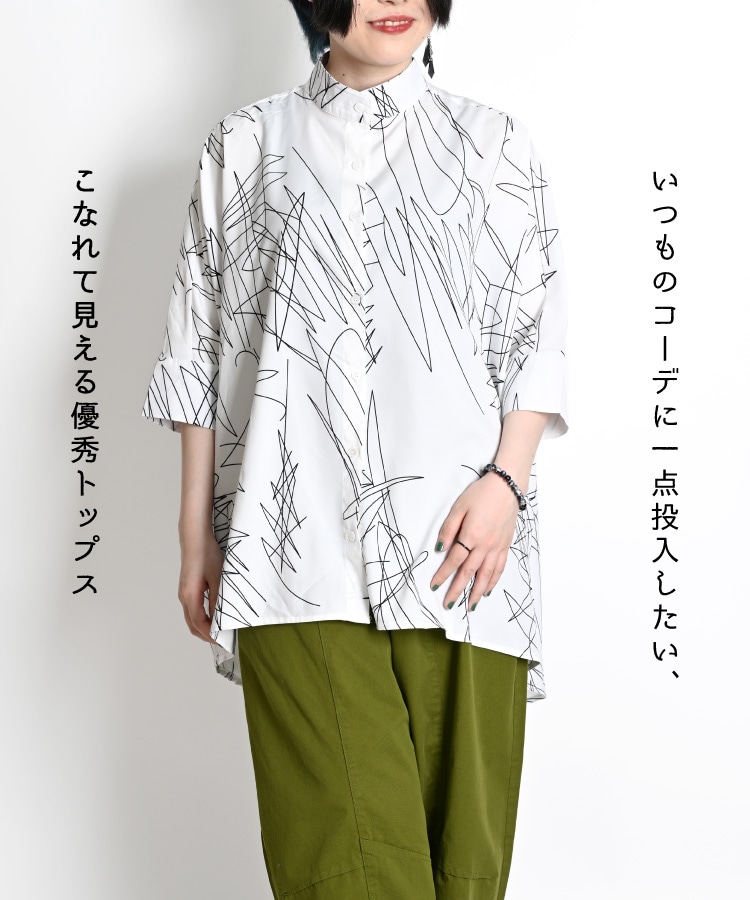 ���������Ǹ��Ǥ��롣������饤���ѷ�����ĥ֥饦��