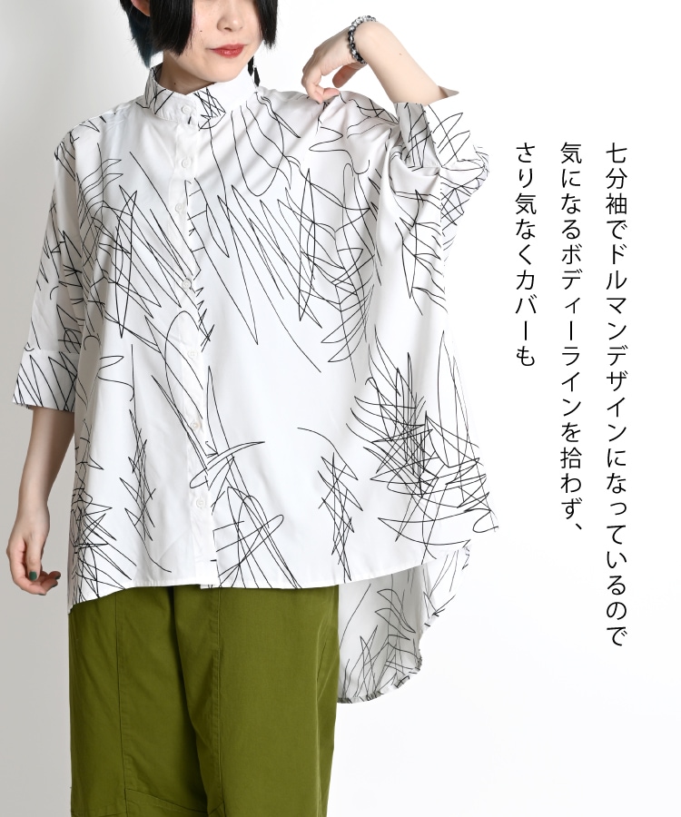 ���������Ǹ��Ǥ��롣������饤���ѷ�����ĥ֥饦��