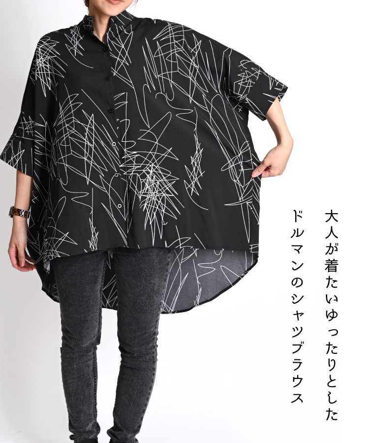 ���������Ǹ��Ǥ��롣������饤���ѷ�����ĥ֥饦��