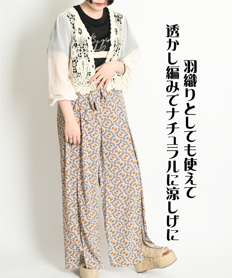 դͥ졼ǥ ǥ ǥ   ե  Ԥ ե󥫡ǥ ƩԤ Ԥ 졼 ܥ ȥåץ 硼Ⱦ ̵  Ʃ  Ǻ ܥ塼µ  Vͥå