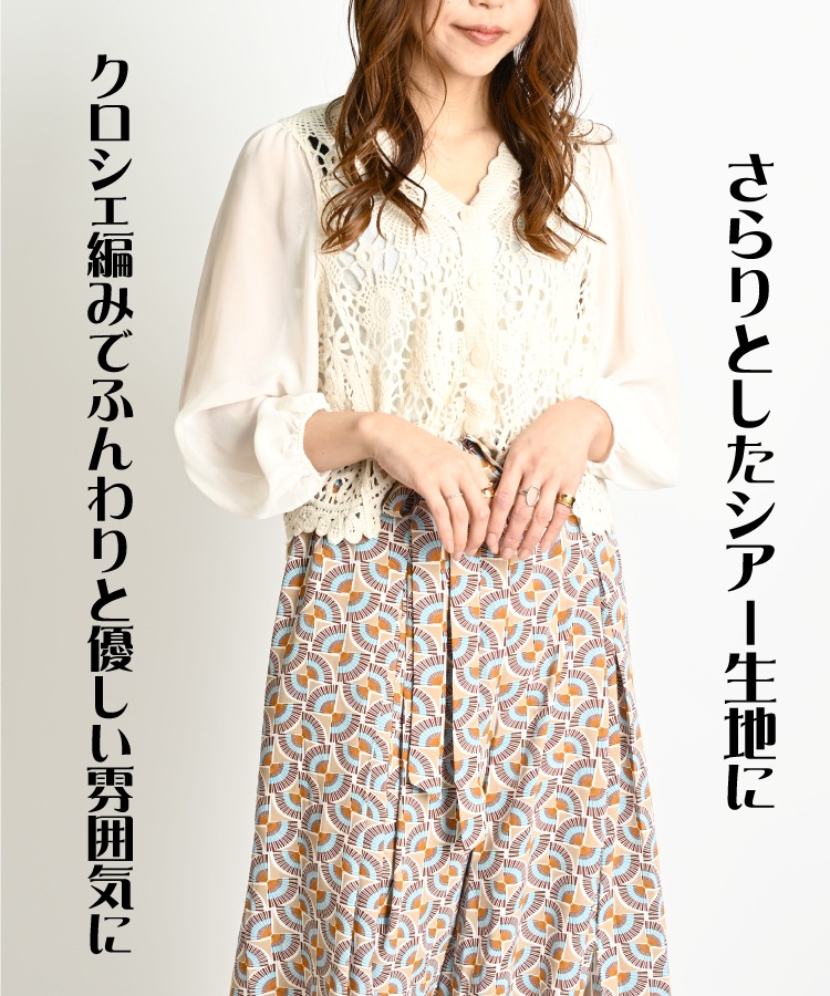 դͥ졼ǥ ǥ ǥ   ե  Ԥ ե󥫡ǥ ƩԤ Ԥ 졼 ܥ ȥåץ 硼Ⱦ ̵  Ʃ  Ǻ ܥ塼µ  Vͥå