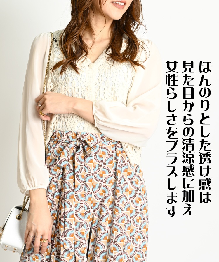 դͥ졼ǥ ǥ ǥ   ե  Ԥ ե󥫡ǥ ƩԤ Ԥ 졼 ܥ ȥåץ 硼Ⱦ ̵  Ʃ  Ǻ ܥ塼µ  Vͥå