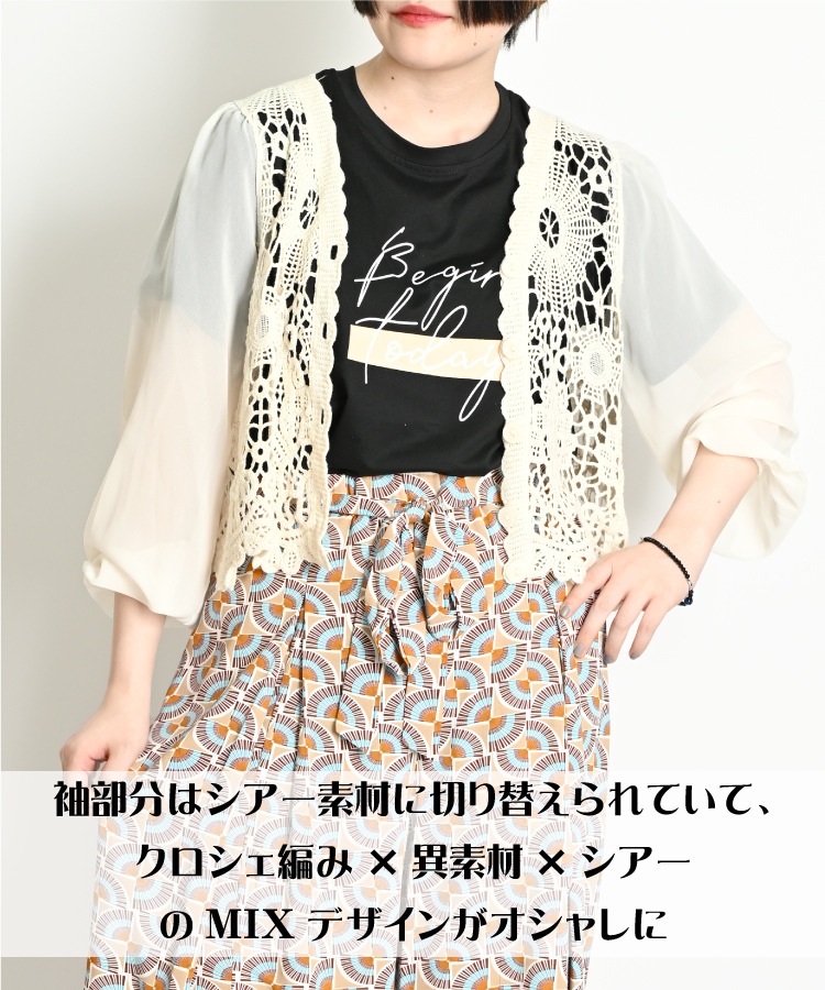 դͥ졼ǥ ǥ ǥ   ե  Ԥ ե󥫡ǥ ƩԤ Ԥ 졼 ܥ ȥåץ 硼Ⱦ ̵  Ʃ  Ǻ ܥ塼µ  Vͥå