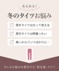 フェイクタイツ レディース ストッキング 防寒 新定番のフェイクタイツ。ストッキング風タイツ 600デニール カラータイツ スキンタイツ M-L LL-3L 4L-5L 大きいサイズ 秋 冬 10代 20代 30代 40代 50代 60代 シアータイツ 通勤 オフィスカジュアル 締め付けない 素肌感 の別カット