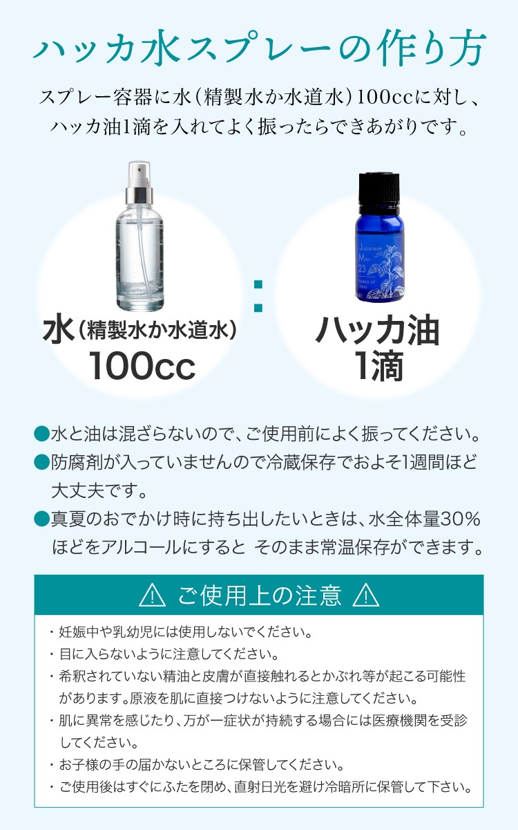 �ڴ��ָ���10%OFF�ۡڿ��̸���ۥϥå��� ŷ�� �ϥå� ���� �Ϥä� ������ 10ml ����䤫�Ǳ�������ꡣ�����¥ϥå���JM23�� ������ ��褱 �����к� ����ॷ �к� �ǥ��ɥ��� �ߥ�� �֥�å��ߥ�� ���å��� ��ե�å��� ����ͽ�� �ý��� �ä��� �䴶 ����